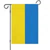 American Ukraina US Friendship Garden Flag Regionalny Naród Światowy Kraj Światowy Sztandar Dekoracji Domu JLB15413