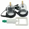 Nxyポンプおもちゃエロティック吸引電気乳首クランプセット女性乳房マッサージ8855442