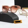 جديد أزياء مصمم النظارات الشمسية التفاف النظارات الشمسية للرجال النساء الكلاسيكية للجنسين النظارات 4 ألوان اختياري جودة عالية