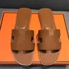 2022 Designer Slippers Classic Flat Slides Fashion Women Sandals Fashion Leather Slide Summer Beach Sandal Red Yellow Cartoon Slipper With B