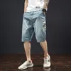 Shorts pour hommes Casual Summer Of Thin Bull-puncher Knickers Male Fashion Loose Wide-legged Pants Pantalons 5 PointsMen's