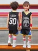 子供のSバスケットボールスーツ屋外スポーツウェア2 12年若者のノースリーブベストTシャツ2PCSサマーキッズ服の女の子220715