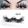 Eyelashes Colorful 27mm Mink 3D Mixed Color Mink Lashes Wholesale Beauty Thick Long Eyelash Fluffy Lash Kit