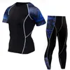 Men's T-Shirts Men's Short Sleeve Long Pants Bicycle Moisture Wicking Quick-Drying Cycling Clothing Suit OutdoorMen's