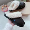 Women Men Brown Flower Slippers Lady Kids Childer Slipper Boots Light and warm