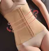 슬리밍 허리 트레이너 회사 바디 셰이퍼 16 개의 강철 뼈 Shapewear 언더 버스트 코르셋 모델링 벨트 FAJAS GIRDLES WAIST CINCHER L220802