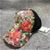 تصميم قبعة Tiger Animal Hat المطرزة للرجال العلامة التجارية للرجال والسيدات للبيسبول Cap قابلة للتعديل SummerCap 88 Hh''gh'p7wzts