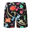 New Arrival Swimsuit Summer Swimwear Men Swimsuit 2022 Swimming Trunks Short Quick-drying Sexy Mens Swim Briefs Beach Shorts#086