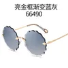Sunglasses Oversized Round Gradient Women Brand Designer Rimless Sun Glasses Female Tint Flower Wave Eyewear Retro2924204