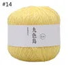 Fil 50g soie coton lait Crochet bébé tricoté à la main chaud doux fil à tricoter pour les fournitures à la main