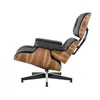 Мебель для гостиной eames cowhide pu dermis watte rowling chaise lounge nordic одно дизайнерский стул простые современные стулья для отдыха