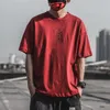 T-shirty koreański styl uliczny retro leniwy wiatr Hip Hop pół rękaw