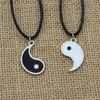 Yin Yang Tai Chi Couple Necklace For Lover Best Friends Adjustable Wax Rope Necklace Chinese Style Jewelry Gift