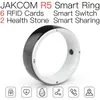 Jakcom R5 Smart Ring Ny produkt av smarta armbandsmatch för C1S Smart Armband M30 Armband online shopping