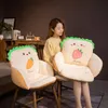 Kissen/Dekoratives Kissen SurroundCushion Back Office Chair Cushion Sofa Home Decoration Tatami Cute Lendenwirbelstütze Children's GiftCushi