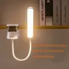 الرقبة المرنة مصباح القراءة USB مصباح LED على مكتب LED Table Table Table Light