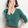 여자 스웨터 여성 봄과 가을 여성 캐시미어 스웨터 v- 넥 다목적 풀오버 패션 한국 긴 소매 단순