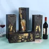 Gift Wrap Single Red Wine Glass Bottle Bag Set Handbag Paper Portable Box Packing Beverage Champagne Handle Ribbon Decor BagsGift