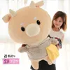 pop Korean drama hardworking cow doll plush toy cartoon cattle doll pillow for girl gift home decoration 80cm 100cm251g
