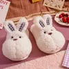 Cute Bear Rabbit Cotton Slippers Women Autumn And Winter Home Indoor Suede Warm Cartoon Couple Plush Cotton Slippers Men J220716