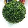 장식용 꽃 화환 대형 48cm 42cm 인공 식물 공 토리 나무 웨딩 장식 파티 홈 야외 교수형 공