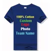Herren-T-Shirts, Ihr eigenes Logo-Design/benutzerdefiniertes Bild, Marken-Männer und Frauen, DIY-T-Shirt aus Baumwolle, kurzärmelig, lässiges T-Shirt, Top-Kleidung. TMen's