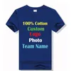 T-shirt da uomo Il tuo logo Design / Immagine personalizzata Uomini e donne di marca T-shirt fai da te T-shirt casual in cotone a maniche corte Top Abbigliamento TMen's