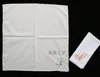 Home Textiles Set Of 12 Women Handkerchief White Cotton Cloth Fabric Wedding Hankies Scallop Edges Hanky Embroidered Floral 12X12 Inch Drop