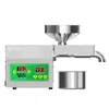 BEIJAMEI B01S 4th Generation Motor Oil Press 3-6kg/H Household Hot Cold Oil Presser Pressing Auto Heating Oil Extractor Machine Easy Operation