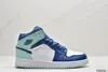 2022 1 MID BLUE MINT BUTH BUZ BUCHIBALL Men Doman Blue Zielone Białe 1S Sneaker