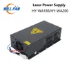 Will Fan HY-WA Series 180W 200W Co2 Laser Power Supply Source For 150-200W Co2 Laser Tube And Cutting Engraving Machine