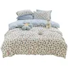 Bedding Sets Winter 2022 Thick Milk Bed 4 Pieces Double Sided Coral Pile Duvet Set Flanged Sheets