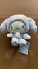 Stuffed Animals Five types High Quality Cartoon plush toys Lovely kuromi 25cm dolls retail sent by epacket2794