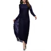 Casual Dresses Women Long Dress Elegant Sleeve Lace Large Hem Loose Plus Size For Church Party Cocktail