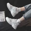 2022 Sneakers Białe wiosenne jesień kobiety tenisowe buty sportowe platforma płaska vulcanize koreański koszyk Casual Dad Buty do biegania G220610