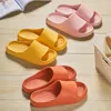 Eva Slippers Men女性太い靴底マッサージシャワービーチシューズスライド子供大人