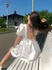 Nedeins Kadın Yaz Elbisesi Moda Beyaz Zarif Kılıf Sırtsız Parti Plaj Tatili Sıradan Mini 220629