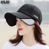 Casquette de Baseball rétractable unisexe pour femmes, visière réglable d'été, solide à large bord, Anti-uv, chapeaux de soleil de plage, chapeau de sport pour hommes