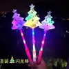 LED Light Sticks Luminous Fluorescent Stars Light Up Butterfly Princess Fairy Magic Wand Party Zapasy urodzinowe prezent Bożego Narodzenia
