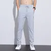 Pantaloni da uomo Casual Pantaloni sportivi da uomo Sport Nero Grigio Tinta unita Pantaloni dritti Elastico in vita Confortevole 220827