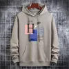 Erkek Hoodies Erkek Sweatshirts Sonbahar Kış S-5XL artı boyut gevşek gündelik kapüşonlu kazak Kore tarzı Basit streç erkekler