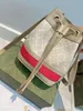 Drawstring 가방 여성 어깨 가방 디자이너 양동이 핸드백 디자이너 지갑 두 가지 색상 Gletter