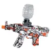 MP59 AK M4 Электрический автоматический гелевый шариковый бластерный пистолет, игрушки, пневматический пистолет CS, боевые игры на открытом воздухе, страйкбол для взрослых мальчиков, стрельба Whole2502255