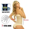 Senza intimo senza cucitura Slicring Waist Trainer Corset Modeling Cintura Donte Dress Body Cintura Cintura FAJA CINTURA SHAPEWEAR L220802