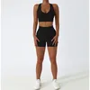 Kvinnors träningsdräkter sommar kvinnor sömlösa yogakort set sexig hög midja snäv sportbh samla vackra rygg fitness träning leggings sui