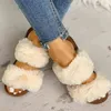 House Furry Women Slippers Trend Plush Warm Ladies Winter Shoes Slip on Flats Solid Home sandals Women Faux Fur slides platform G220730