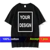 100 Natural Cotton Custom T Shirt DIY Graphic أو Text أضف التصميم الخاص بك Tshirt ناعم عالي الجودة القصيرة القصيرة Camisetas 220712GX