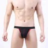 4pcs Men's Underwear Men Sexy Briefs Jockstrap Pouch Cuecas Man Cotton Panties Thongs Mesh Underpants Gay Slip Homme Briefs 1802 T220816