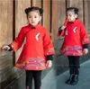 Ethnische Kleidung Kinder Chinesischer Tang-Anzug Mädchen Traditionelles Qipao Partykleid Cheongsam Kleinkind Junge Hanfu Mantel Tops Hosen Kinder Jahr Kostüme