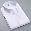 Weißes Basic-Hemd für Herren mit kurzen Ärmeln und einzelner Brusttasche, Standard-Passform, formelle Business-Hemden aus festem/Twill/einfarbigem Hemd 220330